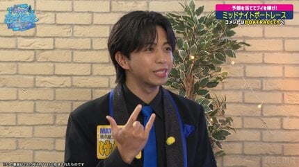 「似てる！めっちゃ似てる」本人も公認、MATSURI・橋爪健二のサンシャイン池崎モノマネに西野未姫大絶賛