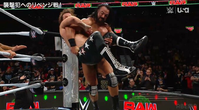 ドリューがサミ・ゼインを襲撃