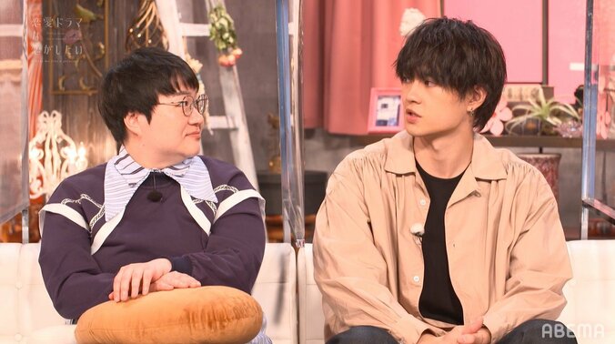 佐野勇斗、SixTONES松村北斗似の俳優の一途な告白に心打たれる「よくやった！」 9枚目