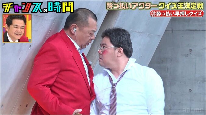 TKO木下がネルソンズ和田まんじゅうにマジギレ!? 超リアルな酔っ払い演技に「西田敏行を見ているようだった」の声 4枚目