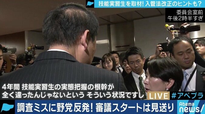 外国人技能実習制度はどうあるべきなのか？実習生たちと家族のように暮らす農家の「5箇条」とは 5枚目