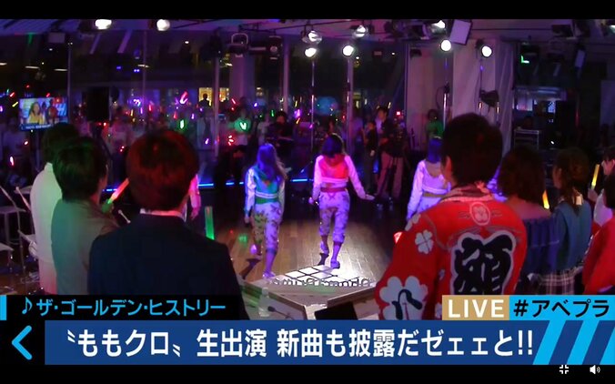 ももクロ、新曲&爆笑トークをアベプラ生出演で披露  テレ朝にモノノフ500人超が殺到！ 16枚目