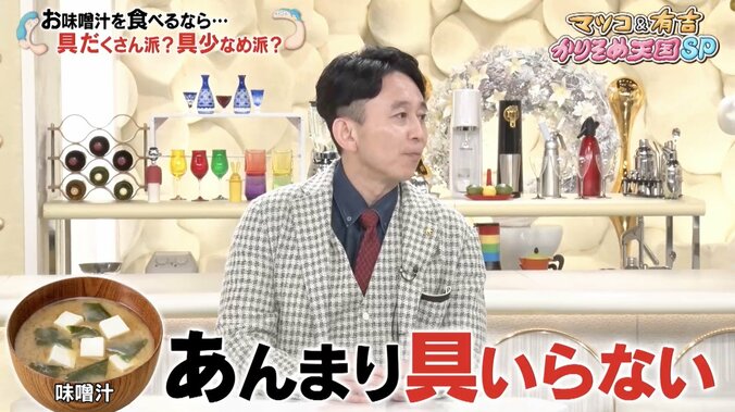 【写真・画像】【コピーして使ってください】かりそめ天国　1枚目