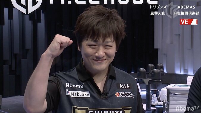 渋谷ABEMAS・多井隆晴、先行逃げ切りでチーム初勝利ゲット／大和証券Mリーグ 1枚目