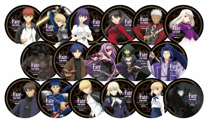 劇場版「Fate/stay night [HF]」×アニメイトカフェ　コラボメニュー＆描き下ろしイラスト使用の限定グッズを公開 10枚目