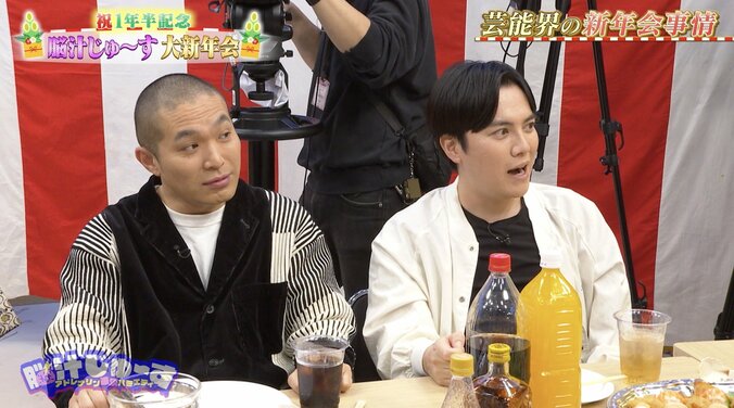 【写真・画像】狩野英孝「芸能界だ…」と驚愕した新年会の豪華景品を告白　2枚目