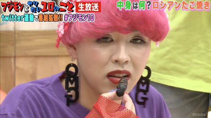 パンストをかぶり、蚕も食べる！SKE48須田亜香里のバラエティ力にフジモンも感動 10枚目