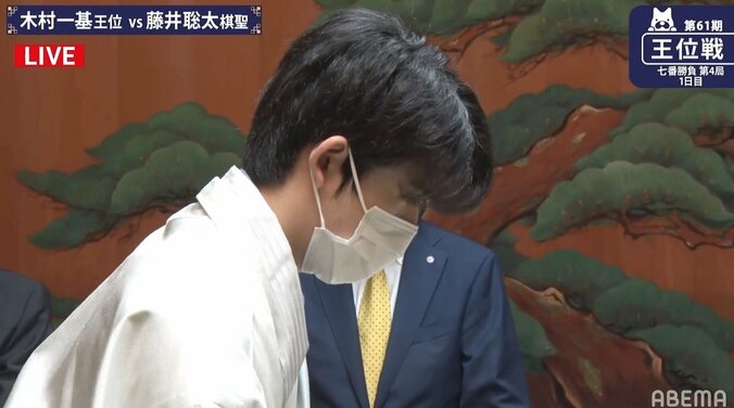 【画像】藤井聡太棋聖、和服コレクション 3枚目