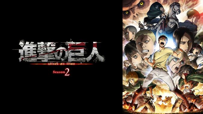 『GATE』『進撃の巨人 Season 2』『ワートリ2nd』など一挙放送！SFバトル・アクションアニメ特集企画、ABEMAにて開催 4枚目