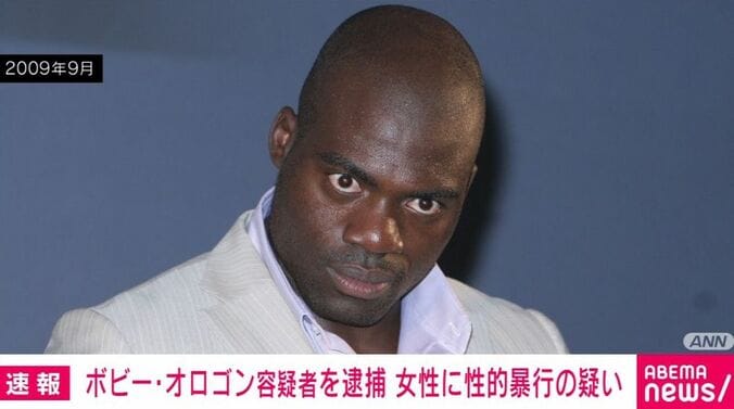 ボビー・オロゴン容疑者