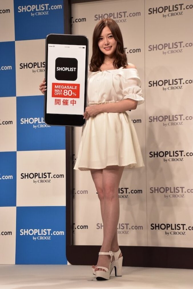 白石麻衣「今年の夏は“肌見せ”で楽しみたい」 12枚目