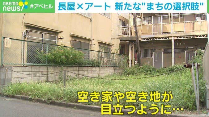 古民家とアートの融合で「まちづくり」を…墨田区・向島地域の住民と作る“新しい下町” 4枚目