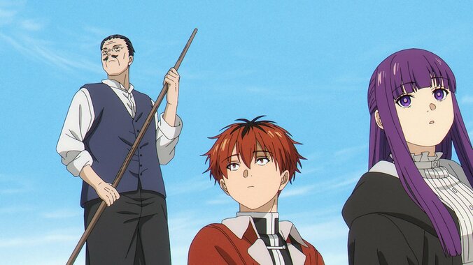 舟代の足りない一行に出された交換条件とは…アニメ『葬送のフリーレン』37話あらすじ・先行カット解禁 3枚目