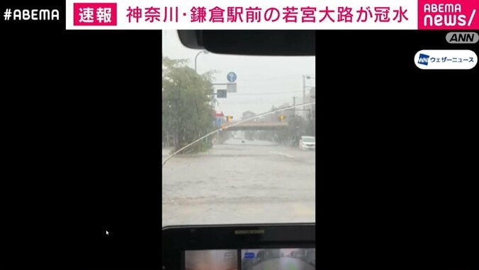 鎌倉駅前の若宮大路