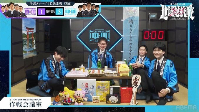 【写真・画像】　2枚目