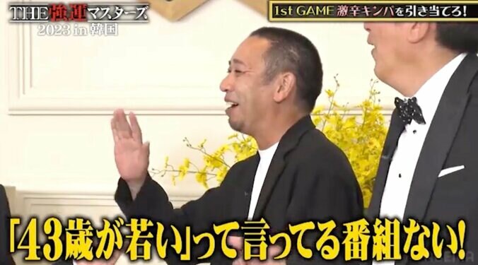 千鳥・大悟（43）共演者は全員50代オーバー 番組の高齢化を嘆く「今ワシが1番後輩の番組なんてないんよ」 3枚目