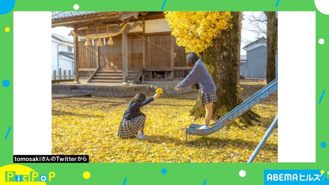 アニメを超えてる…!? エモい“告白予行練習”に絶賛の声「こんな青春したかった」 1枚目