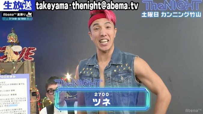 「ジョイマンとは違う」「テレビに媚びなくていいんですよ！」髭男爵・ひぐち君、2700・ツネに熱血アドバイス 2枚目