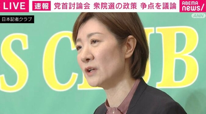 【写真・画像】れいわ・大石共同代表が「70秒オーバー」の大暴走 「今日、涙で目が腫れちゃってる」「全てがフィクション」…党首討論会で司会者無視 参政・神谷代表も呆れて「2秒」凝視　1枚目