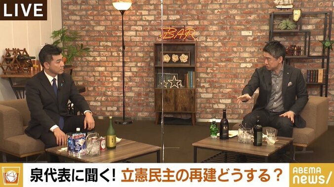 「野党間の予備選や地方自治を通じ、政策を有権者に見てもらわなければ」橋下氏が立憲・泉代表に提言 2枚目