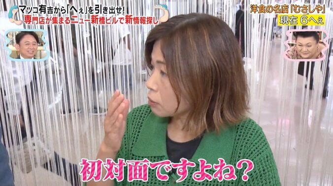 【写真・画像】　1枚目