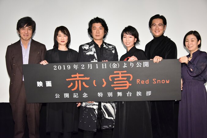 佐藤浩市、父・三國連太郎との瓜二つぶり自虐「なんか嫌な感じ」 5枚目