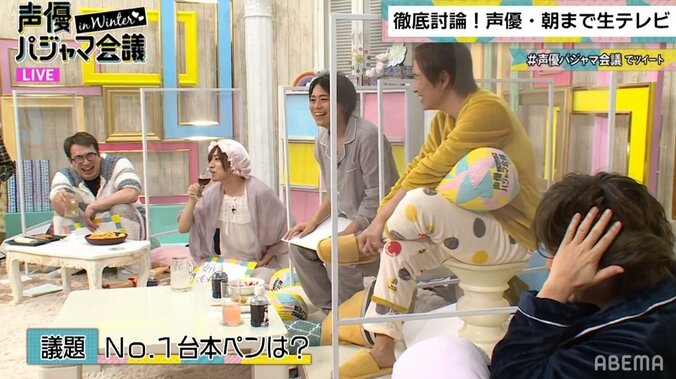 「赤」「青」「3色」で大盛りあがり！人気声優たちが語る想像以上のこだわりポイント“台本ペン”の世界 4枚目