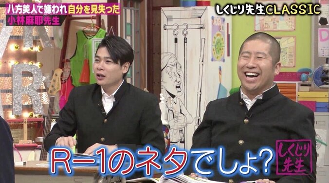 小林麻耶、3年間テレビから遠ざかった理由「どうせ嫌われるならありのままで」 2枚目