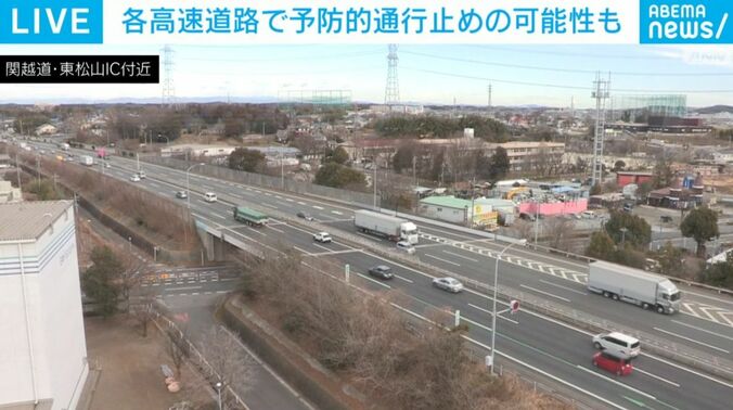 関越道・東松山IC付近