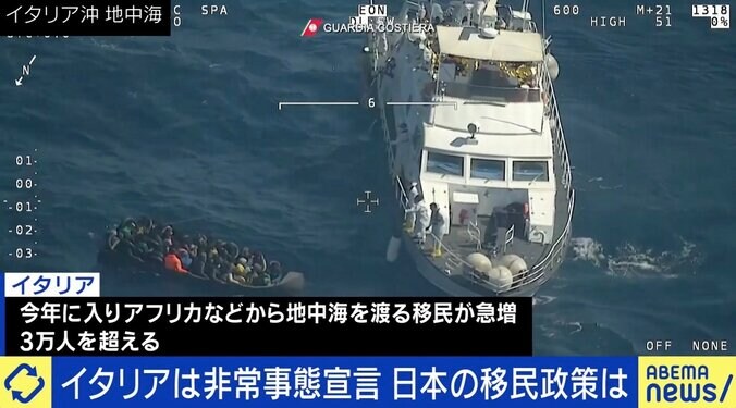 “移民政策”整備を激論！ 青山繁晴議員「政府は嘘つきだ。正直に言うべき」少子化×人手不足…技能実習制度の改善は 1枚目