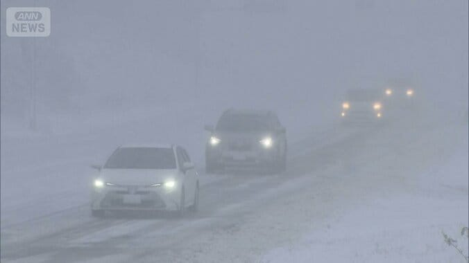 北海道で初雪“冬の必需品”灯油が過去最高値…値上がり背景は？政府支援へ 1枚目