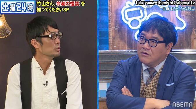 2000個を超えるプロデュースランタンが完売！ スパローズ・大和の驚きの商才にカンニング竹山もビックリ 1枚目