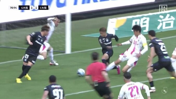 幻のツインシュート