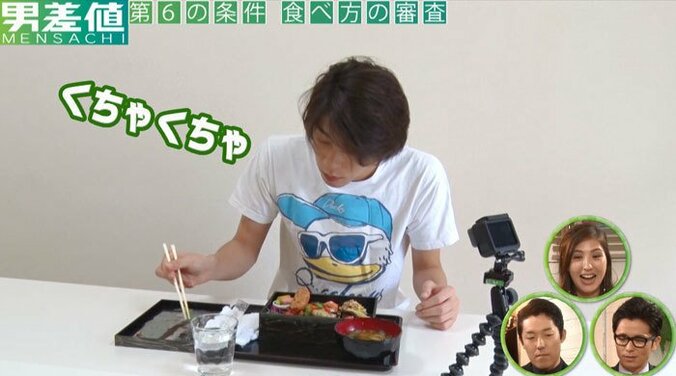 パスタをラーメンのように…食事デートで女性が幻滅するNG行動 5枚目