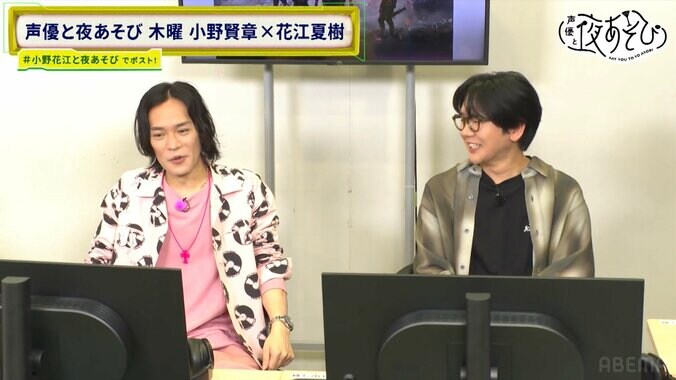 [Photos/Images] Kensho Ono & Natsuki Hanae Go Wild Over Latest FPS 'Battlefield 6'! Pro Gamers Praise Their Skills as 