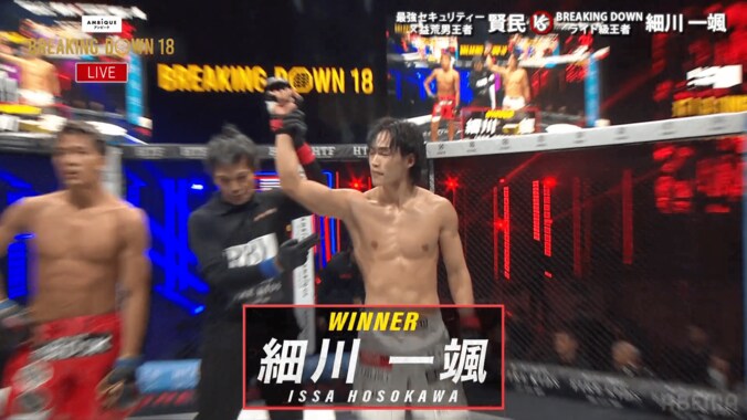 【写真・画像】【全試合速報します】ブレイキングダウン18（Breaking Down18）対戦カード・大会情報・結果速報　19枚目