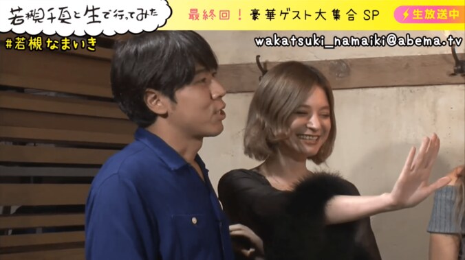 瑛茉ジャスミン、ロッチ・コカドにフラれる　「よく連絡をとる男性2位だった」 1枚目