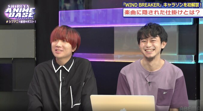 【写真・画像】アニメ『WIND BREAKER』のキャラクターソングを先行公開！作詞・作曲家の渡辺翔、キタニタツヤに受けた影響を語る　6枚目