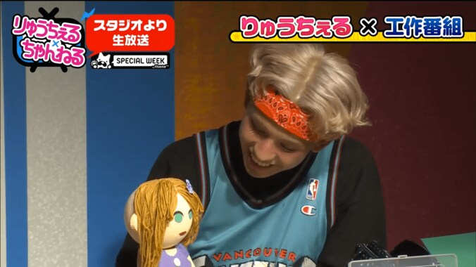 りゅうちぇる「ぺこちゃん人形」を作成　R＆B風のその出来映えとは 8枚目