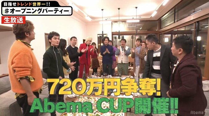 稲垣・草なぎ・香取3人でインターネットはじめます「72時間ホンネテレビ」 予定と詳細 26枚目