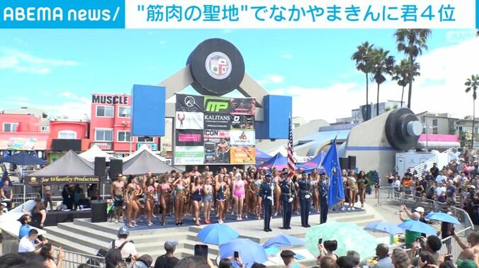 大会参加者の集合写真