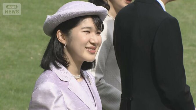 【春の園遊会】愛子さま 光に映える淡いラベンダーの装い　耳元にはパール輝く　引退表明の｢りくりゅう｣ペア、野沢雅子さんらと笑顔でご懇談【写真特集】 2枚目