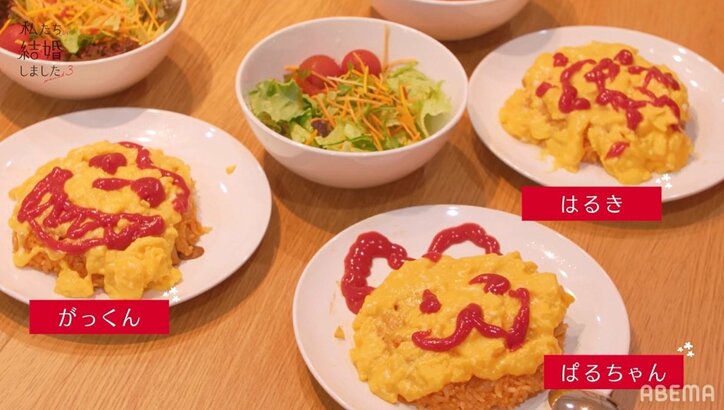 島崎遥香、結婚して楽しかったことは？子供からの質問に「これまで知らなかった部分が…」『私たち結婚しました3』第5話