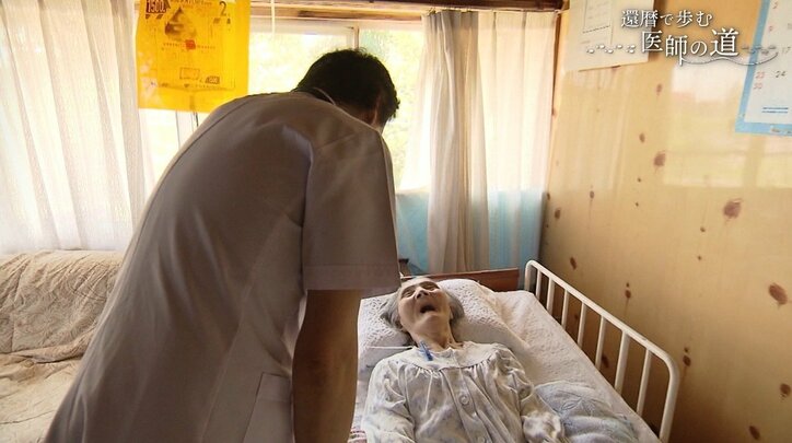 「最後まで力を尽くしたい」55歳で医学部進学、地域医療に人生を捧げる元官僚