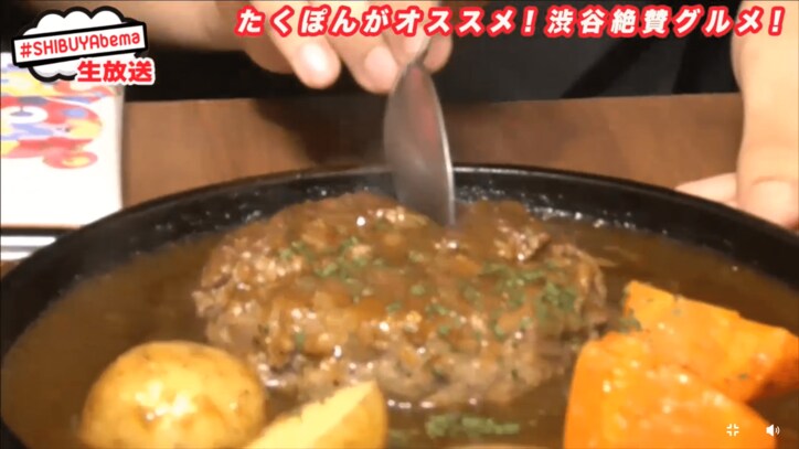 鈴木あや、たくぽんから「ア〜ン」　相合い傘でロケ