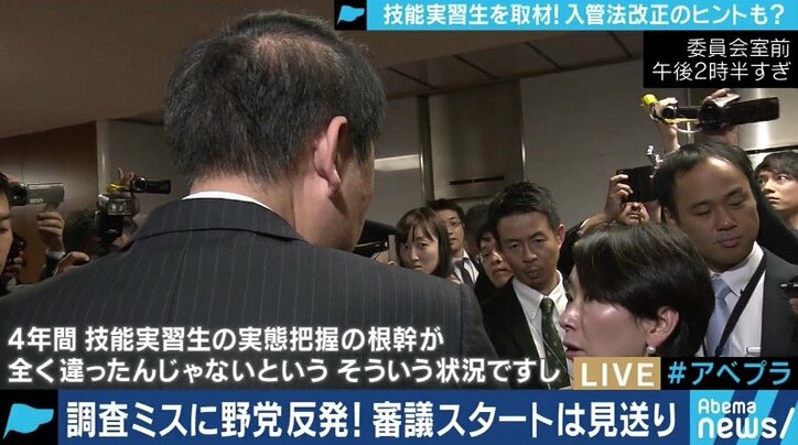 外国人技能実習制度はどうあるべきなのか？実習生たちと家族のように暮らす農家の「5箇条」とは