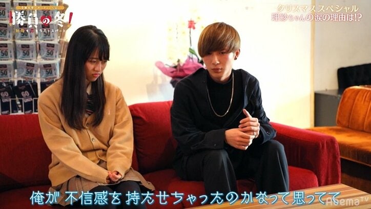 【勝負の冬・第9話まとめ】近澤先生に一体何が…?勉強報告のLINEをまさかのスルーで生徒から「信頼できない」