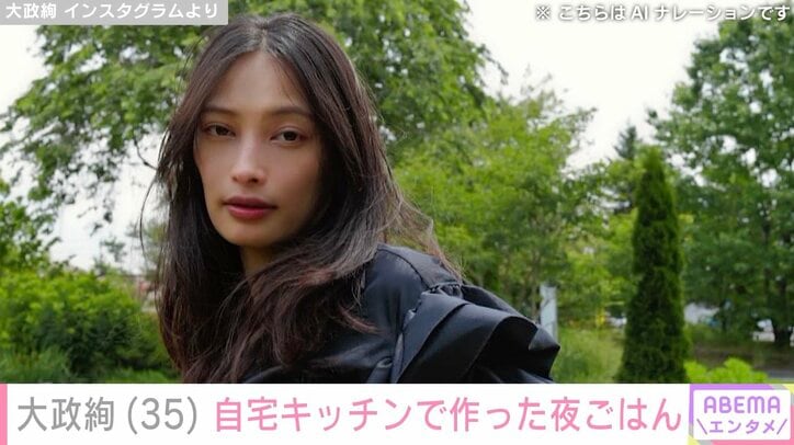 【写真・画像】ワンオクToruの妻で1児の母・大政絢「わんぱくディナー」彩り豊かな夜ごはん披露　1枚目