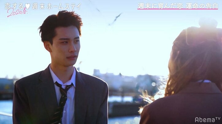 2週間のメンバーはえまだった…「ガチで好き」やまげへの想いは届くのか？『恋ステ 2020・春』#4