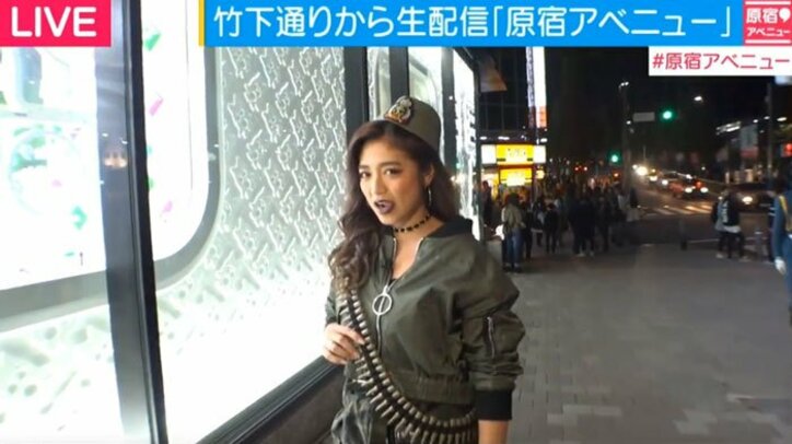 今井華のハロウィーン仮装に 倖田來未みたい の声 話題 Abema Times